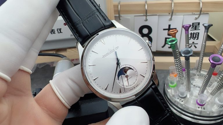 Jaeger LeCoultre Master Ultra Thin Black Dial 超薄大师系列 黑盘